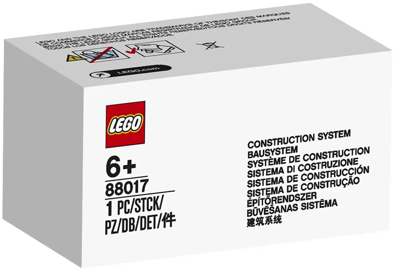 88017 Large Angular Motor (Retired) LEGO Powered Up product image 1, provided for visual reference and product detail review