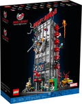 76178 Daily Bugle (Retired) LEGO Super Heroes product image 1, provided for visual reference and product detail review