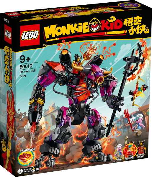 80010 Demon Bull King (Retired) LEGO Monkie Kid product image 1, provided for visual reference and product detail review