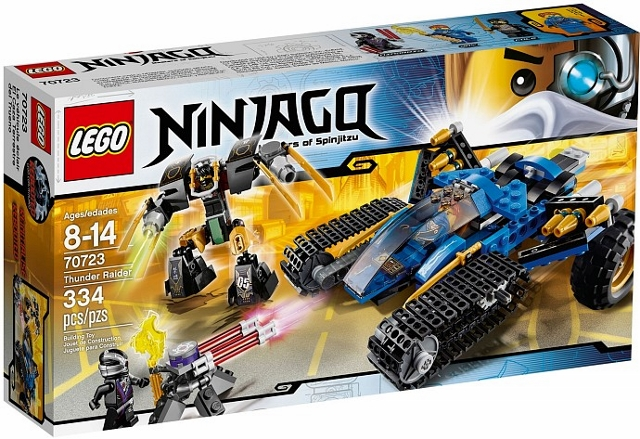 70723 Thunder Raider (Retired) LEGO Ninjago product image 1, provided for visual reference and product detail review