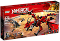 70653 Firstbourne (Retired) LEGO Ninjago product image 1, provided for visual reference and product detail review