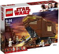 75220 Sandcrawler (Retired) LEGO Star Wars product image 1, provided for visual reference and product detail review