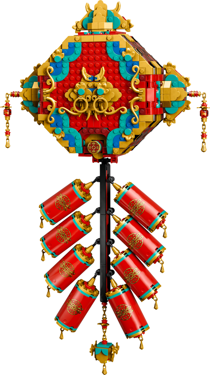 80118 Fortune Firecracker (Retired) LEGO Seasonal product image 3, provided for visual reference and product detail review