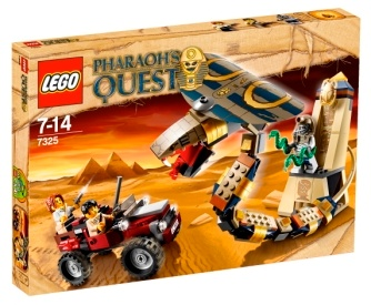 7325 Cursed Cobra Statue (Retired) LEGO Pharaohs Quest