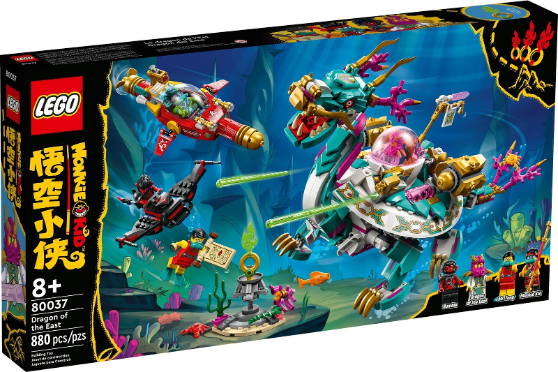 80037 Dragon of the East (Retired) LEGO Monkie Kid product image 1, provided for visual reference and product detail review