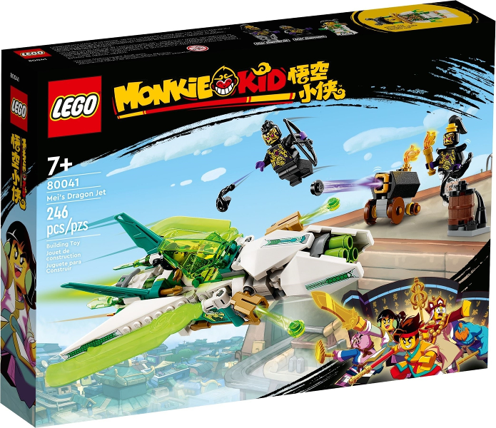 80041 Mei's Dragon Jet (Retired) LEGO Monkie Kid product image 1, provided for visual reference and product detail review