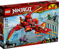 71704 Kai Fighter (Retired) LEGO Ninjago product image 1, provided for visual reference and product detail review