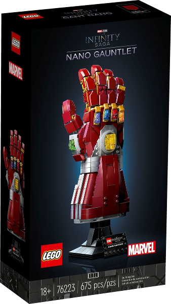 76223 Nano Gauntlet (Retired) LEGO Super Heroes product image 1, provided for visual reference and product detail review