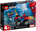 76133 Spider-Man Car Chase (Retired) LEGO Super Heroes product image 1, provided for visual reference and product detail