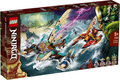 71748 Catamaran Sea Battle (Retired) LEGO Ninjago product image 1, provided for visual reference and product detail review
