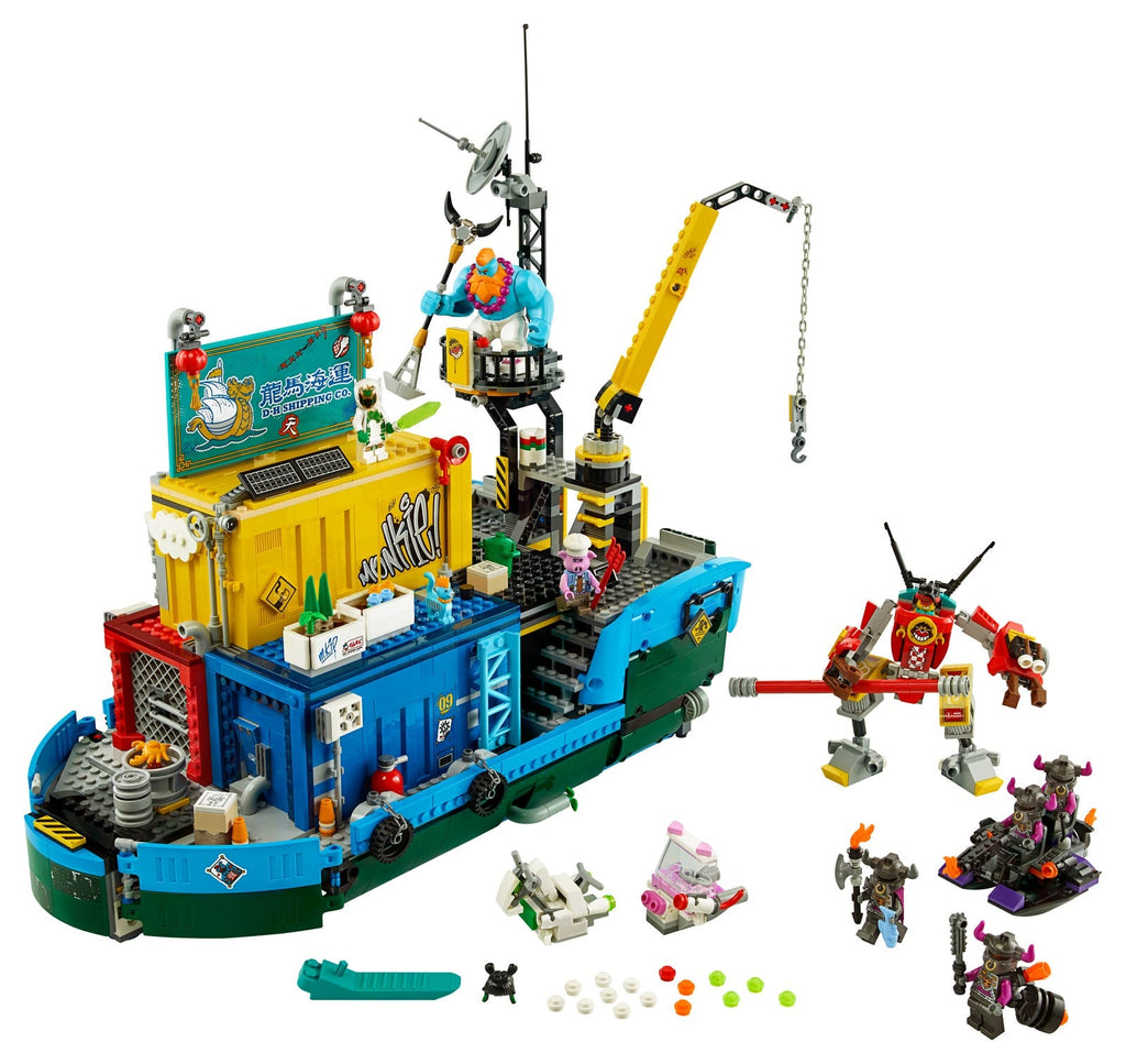 80013 Monkie Kid's Team Secret HQ (Retired) LEGO Monkie Kid product image 2, provided for visual reference and product