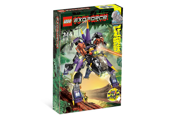 8115 Dark Panther (Retired) LEGO Exo-Force product image 1, provided for visual reference and product detail review