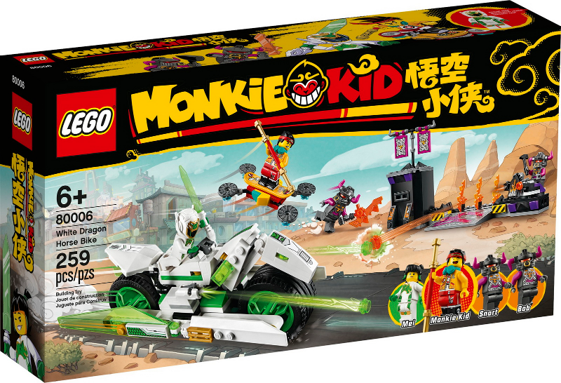 80006 White Dragon Horse Bike (Retired) LEGO Monkie Kid product image 1, provided for visual reference and product detail