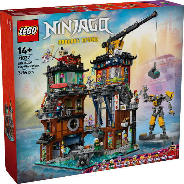 71837 NINJAGO City Workshops (Retired) LEGO Ninjago product image 1, provided for visual reference and product detail review