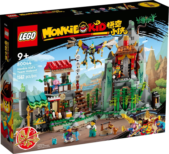 80044 Monkie Kid's Team Hideout (Retired) LEGO Monkie Kid product image 1, provided for visual reference and product detail
