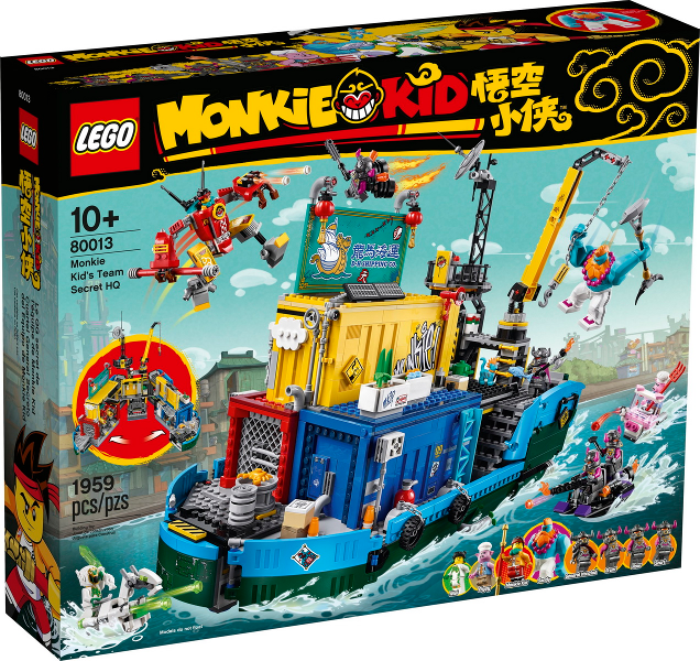 80013 Monkie Kid's Team Secret HQ (Retired) LEGO Monkie Kid product image 1, provided for visual reference and product