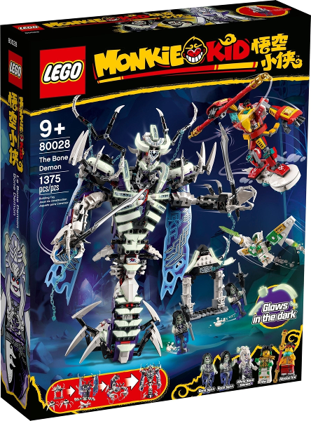 80028 The Bone Demon (Retired) LEGO Monkie Kid product image 1, provided for visual reference and product detail review