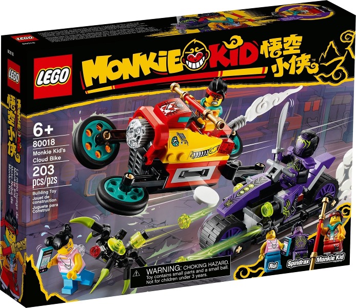 80018 Monkie Kid's Cloud Bike (Retired) LEGO Monkie Kid product image 1, provided for visual reference and product detail