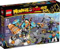 80025 Sandy's Power Loader Mech (Retired) LEGO Monkie Kid product image 1, provided for visual reference and product detail