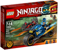 70622 Desert Lightning (Retired) LEGO Ninjago product image 1, provided for visual reference and product detail review