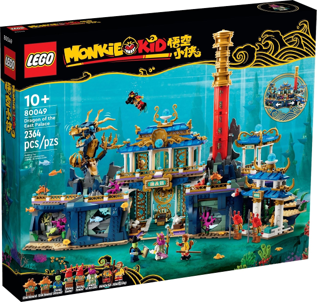 80049 Dragon of the East Palace (Retired) LEGO Monkie Kid product image 1, provided for visual reference and product detail