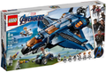 76126 Avengers Ultimate Quinjet (Retired) LEGO Super Heroes product image 1, provided for visual reference and product