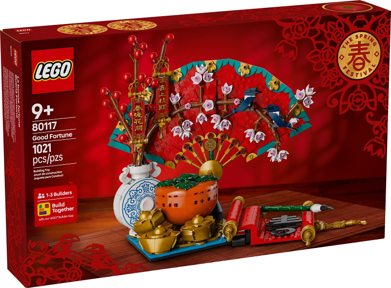 80117 Good Fortune (Retired) LEGO Seasonal product image 1, provided for visual reference and product detail review