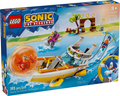 76997 Tails' Adventure Boat (Retired) LEGO Sonic product image 1, provided for visual reference and product detail review