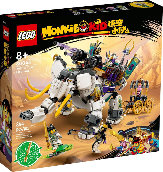 80043 Yellow Tusk Elephant (Retired) LEGO Monkie Kid product image 1, provided for visual reference and product detail review