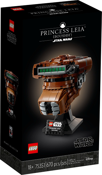 75351 Princess Leia (Boushh) Helmet (Retired) LEGO Star Wars product image 1, provided for visual reference and product