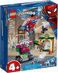 76149 The Menace of Mysterio (Retired) LEGO Super Heroes product image 1, provided for visual reference and product detail