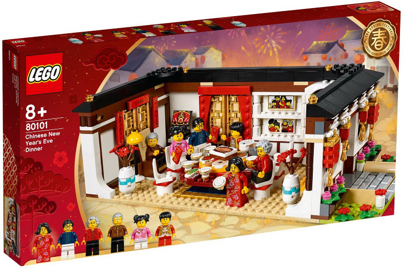 80101 Chinese New Year's Eve Dinner (Retired) LEGO Seasonal product image 1, provided for visual reference and product