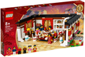 80101 Chinese New Year's Eve Dinner (Retired) LEGO Seasonal product image 1, provided for visual reference and product