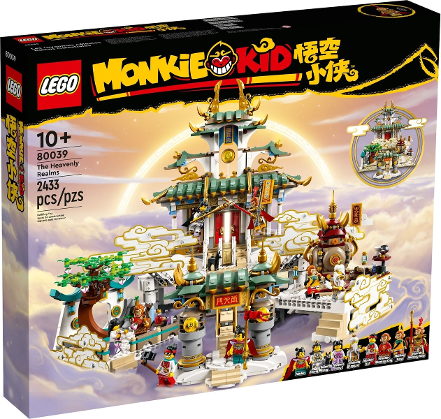 80039 The Heavenly Realms (Retired) LEGO Monkie Kid product image 1, provided for visual reference and product detail review