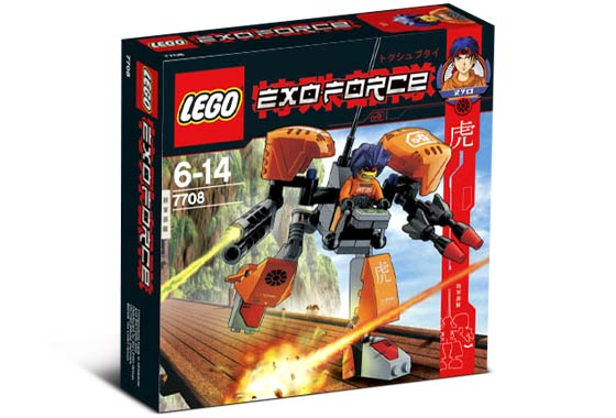 7708 Uplink (Retired) LEGO Exo-Force product image 1, provided for visual reference and product detail review