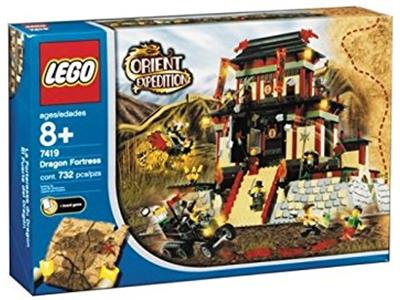7419 Dragon Fortress (Retired) LEGO Adventurers product image 1, provided for visual reference and product detail review