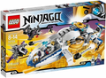 70724 NinjaCopter (Retired) LEGO Ninjago product image 1, provided for visual reference and product detail review