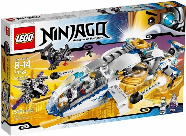 70724 NinjaCopter (Retired) LEGO Ninjago product image 1, provided for visual reference and product detail review