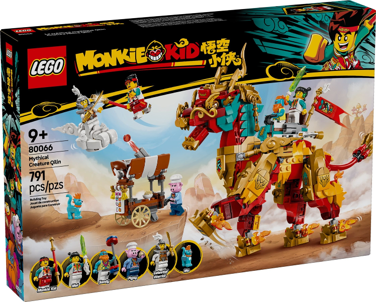 80066 Mythical Creature Qilin (Retired) LEGO Monkie Kid product image 1, provided for visual reference and product detail