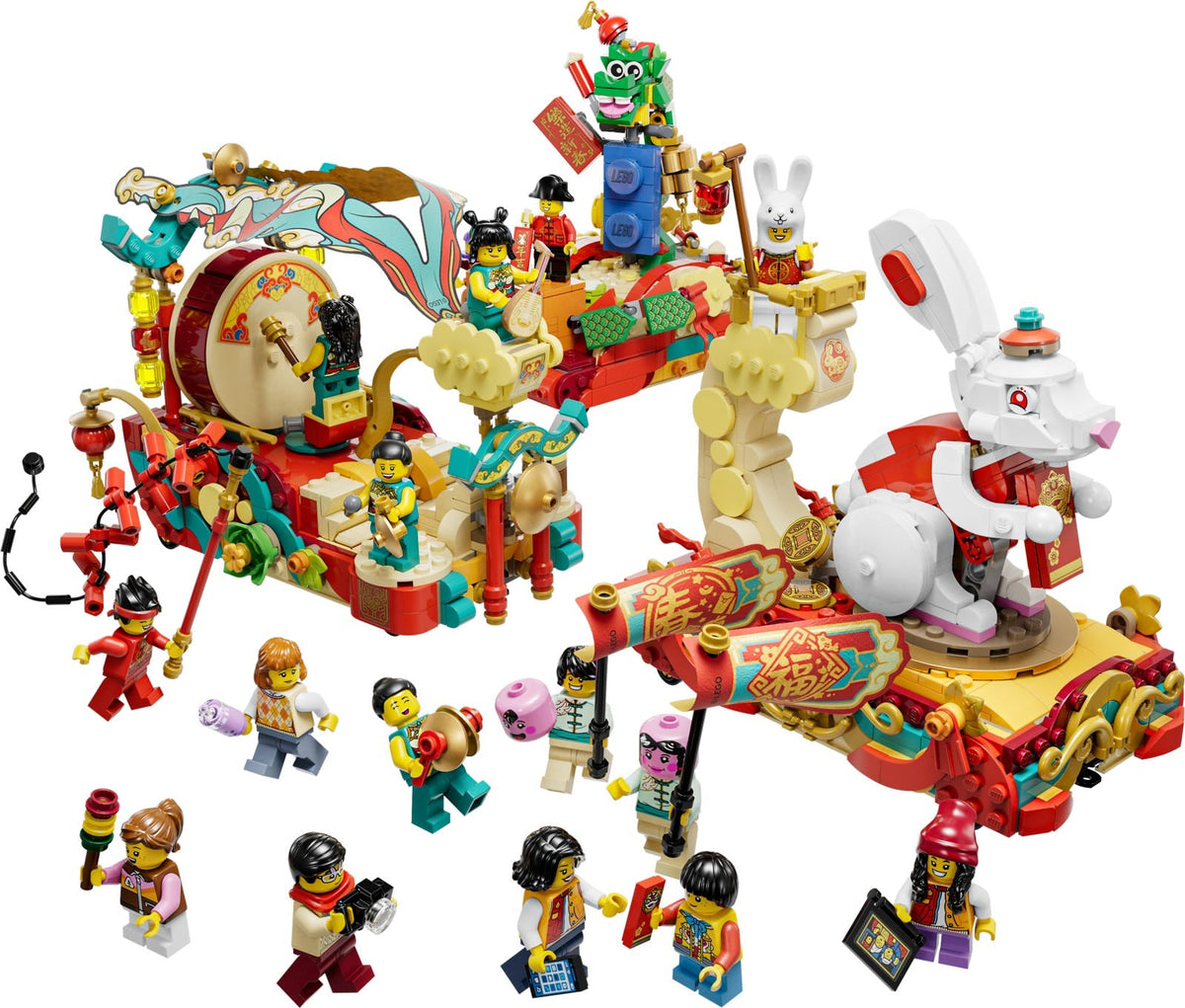 80111 Lunar New Year Parade (Retired) LEGO Seasonal product image 2, provided for visual reference and product detail review