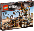 7573 Battle of Alamut (Retired) LEGO Prince of Persia product image 1, provided for visual reference and product detail