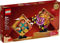 80110 Lunar New Year Display (Retired) LEGO Seasonal product image 1, provided for visual reference and product detail review