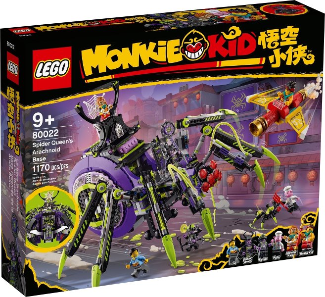 80022 Spider Queen's Arachnoid Base (Retired) LEGO Monkie Kid product image 1, provided for visual reference and product