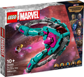 76255 The New Guardians' Ship (Retired) LEGO Super Heroes product image 1, provided for visual reference and product detail