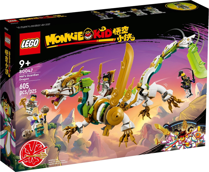 80047 Mei's Guardian Dragon (Retired) LEGO Monkie Kid product image 1, provided for visual reference and product detail