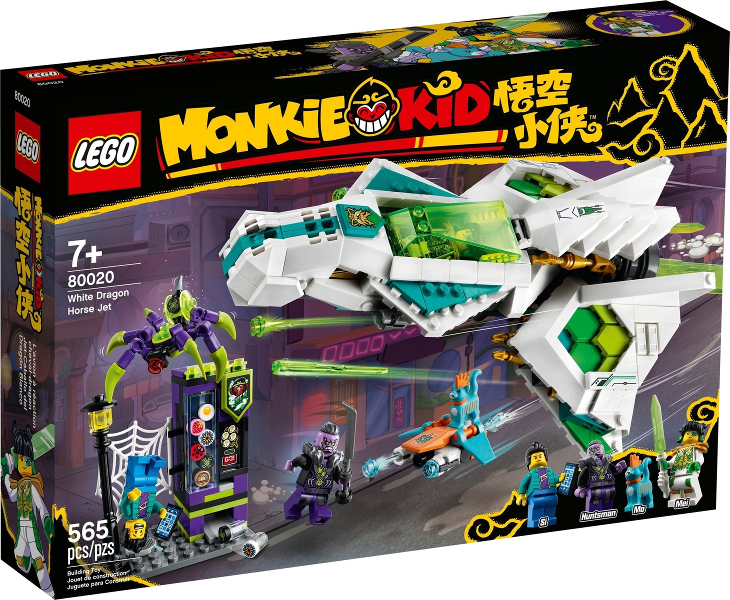 80020 White Dragon Horse Jet (Retired) LEGO Monkie Kid product image 1, provided for visual reference and product detail