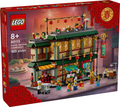 80113 Family Reunion Celebration (Retired) LEGO Seasonal product image 1, provided for visual reference and product detail