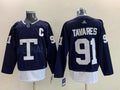 John Tavares Toronto Maple Leafs Official NHL Adidas Jersey product image 1