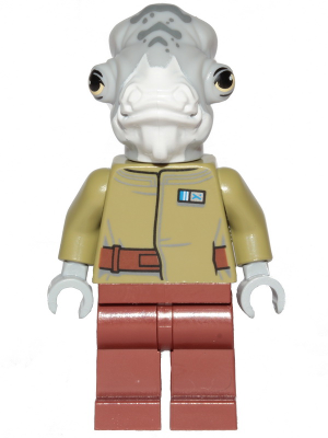 Lieutenant Bek (sw1109) product image 1, provided for visual reference and product detail review